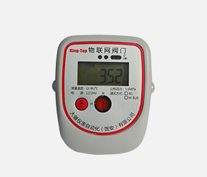 4G、NB-IoT物联网调节阀户阀