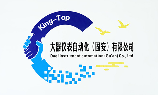 引领智慧控制，驱动工业未来