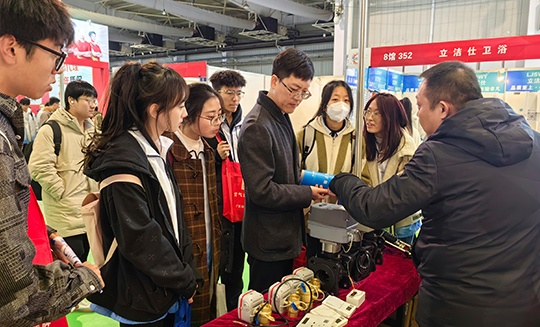 第25届供热供暖及清洁能源采暖展览会圆满结束