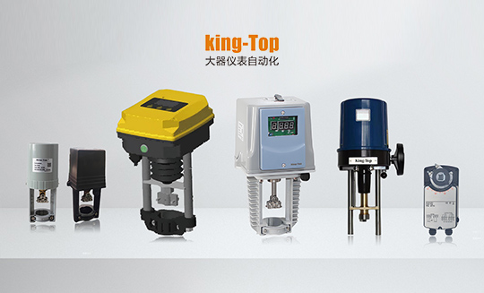 选型困难？三大关键，教您精准选择最“匹配”的电动执行器