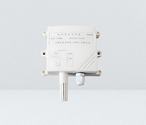 室外温度变送器