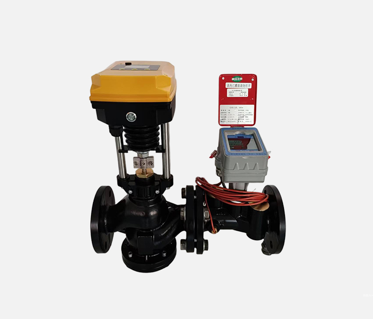 智慧控制调节阀