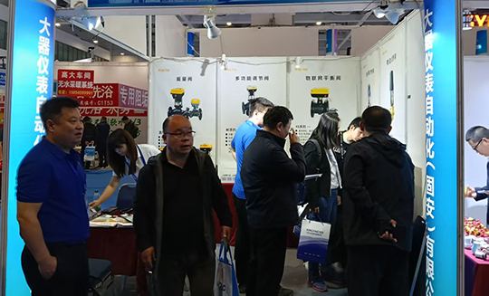 KING-TOP 亮相第二十八届国际供热展，圆满收官！感谢每一位来到 C1T47 的朋友